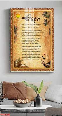 File gốc File tranh thư pháp TP1518 (thiết kế) độc quyền