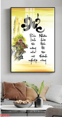 Tải file gốc File tranh thư pháp TP1521 (bản PSD) chỉnh sửa được