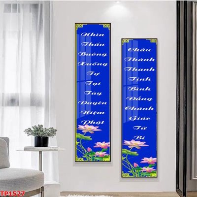File gốc in tráng gương File tranh thư pháp TP1527 chi tiết