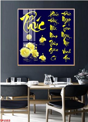 Tải file File tranh thư pháp TP1553 (gốc) chủ đề phong thủy