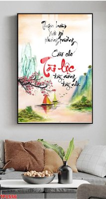 Download file File tranh thư pháp TP1556 (chuẩn in) File tranh thư pháp TP1556