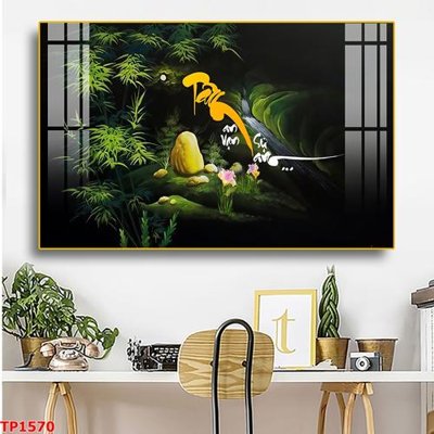 Mua file ảnh gốc File tranh thư pháp TP1570 (chất lượng cao)