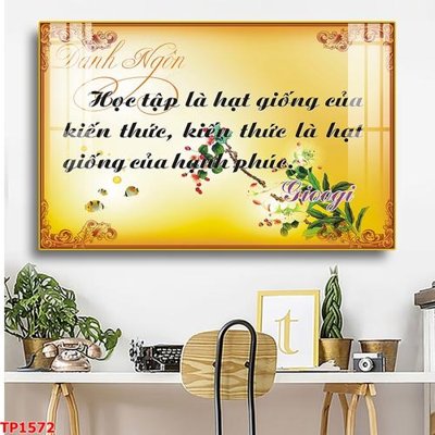 Download file gốc File tranh thư pháp TP1572 (in mica) 3D