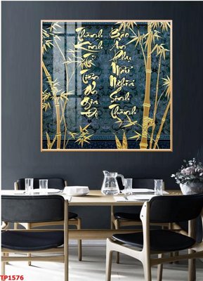 Tải file File tranh thư pháp TP1576 (gốc) chủ đề hoa sen