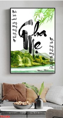 File PSD File tranh thư pháp TP1584 (bản gốc) độ phân giải cao