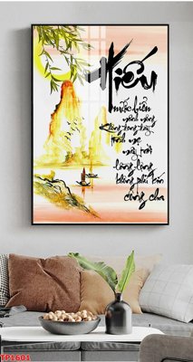 File tranh File tranh thư pháp TP1601 (ảnh gốc) chi tiết rõ ràng