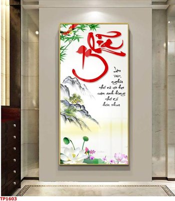 File gốc File tranh thư pháp TP1603 (trang trí) phòng làm việc