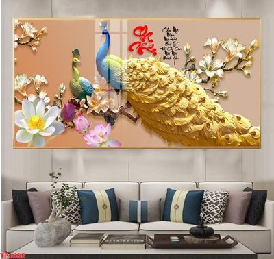 File in trần File tranh thư pháp TP1605 (bản gốc) đại dương