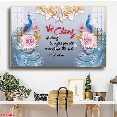 Download file gốc File tranh thư pháp TP1607 (in mica) trong suốt