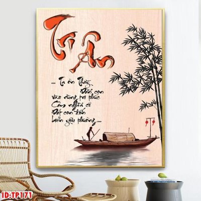 File gốc in ấn File tranh thư pháp TP171 chuẩn màu CMYK