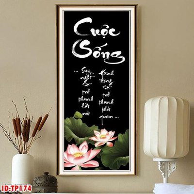 File gốc in ấn File tranh thư pháp TP174 (sẵn sàng tải về)