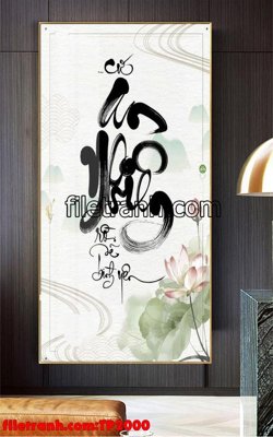 File tranh quảng cáo File tranh thư pháp TP2000 (download file gốc)