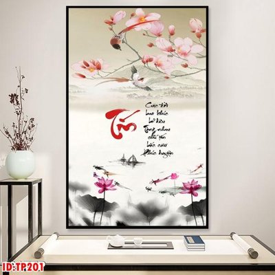 File gốc File tranh thư pháp TP201 (dành cho quảng cáo)