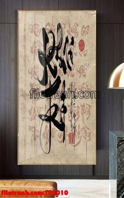 File gốc File tranh thư pháp TP2010 (ảnh chi tiết) để in lụa