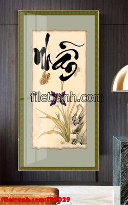 File gốc File tranh thư pháp TP2029 (in tráng gương) nghệ thuật