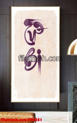 Download file gốc File tranh thư pháp TP2031 (dùng cho in ấn)