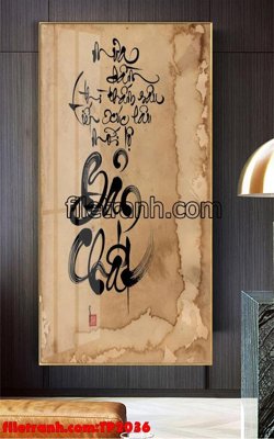 File tranh gốc PSD File tranh thư pháp TP2036 còn nguyên layer