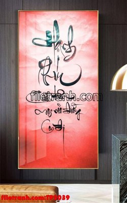 File gốc File tranh thư pháp TP2039 (ảnh rõ nét) để in