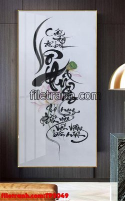 File in trần File tranh thư pháp TP2049 (bản gốc) trời sao