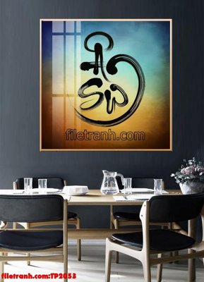 Hình ảnh file gốc in lụa File tranh thư pháp TP2053