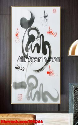 File ảnh File tranh thư pháp TP2064 (gốc) in quảng cáo ngoài trời