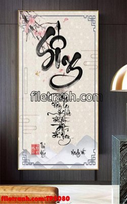 File tranh File tranh thư pháp TP2080 (bản gốc) treo quán cafe