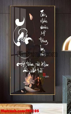 File gốc File tranh thư pháp TP2105 (dành cho quảng cáo)