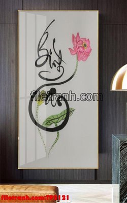 File in trần File tranh thư pháp TP2121 (bản gốc) đại dương