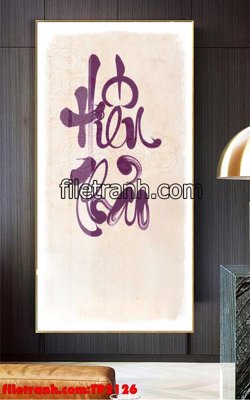 Tải về file gốc File tranh thư pháp TP2126 (dùng cho in quảng cáo)