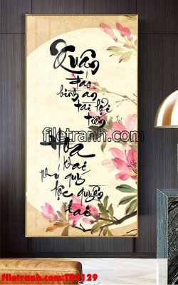 File gốc File tranh thư pháp TP2129 (in mica) trang trí