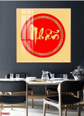 File tranh File tranh thư pháp TP805 (gốc) in trên kính