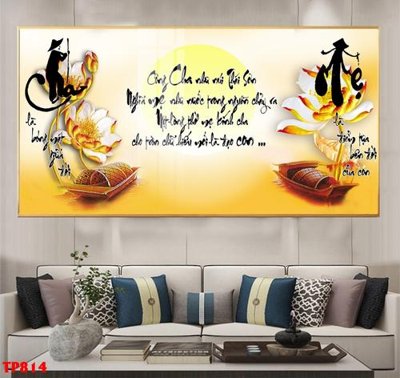 File gốc File tranh thư pháp TP814 (trang trí) phòng trẻ em