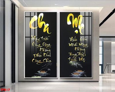 Download file File tranh thư pháp TP817 (chất lượng in ấn)