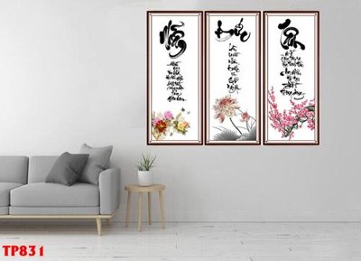 Tải file tranh gốc File tranh thư pháp TP831 chất lượng cao