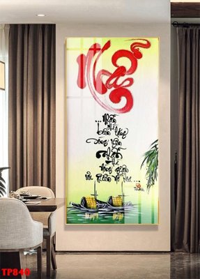 File gốc File tranh thư pháp TP840 (cho in ấn) từ kho Filetranh