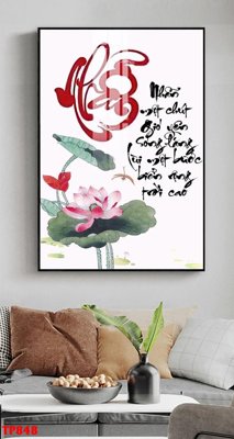 File tranh File tranh thư pháp TP848 (gốc) chủ đề trẻ em