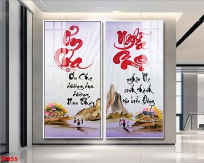 Tải file File tranh thư pháp TP855 (ảnh gốc) file TIFF