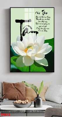 Tải file File tranh thư pháp TP873 (gốc) để in ấn ngay