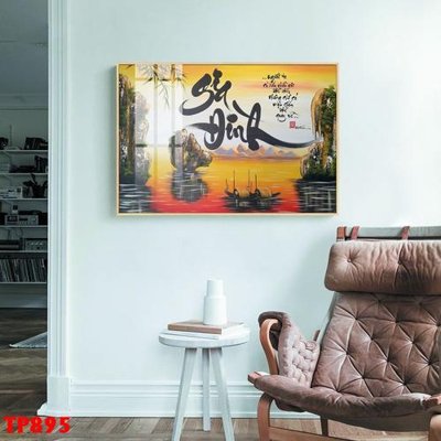 File gốc File tranh thư pháp TP895 (PNG) trong suốt (transparent)