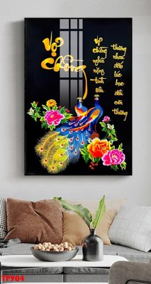 Tải file gốc File tranh thư pháp TP904 (in khổ lớn) không vỡ