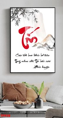 Tải file File tranh thư pháp TP920 (gốc) làm file tranh quảng cáo