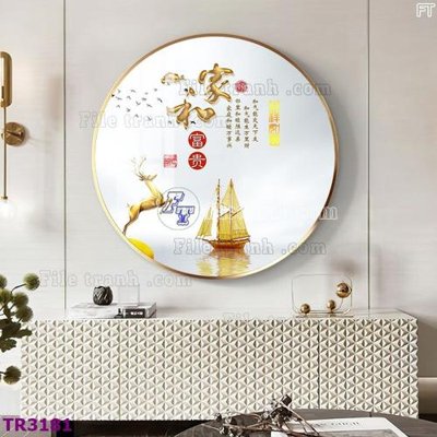 Tải file File tranh tròn hiện đại TR3181 (ảnh gốc) in tráng gương