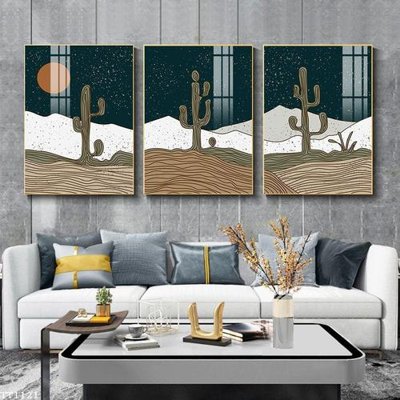 File tranh File tranh treo tối giản Minimalist Art TT1121 (gốc) chủ đề tĩnh vật