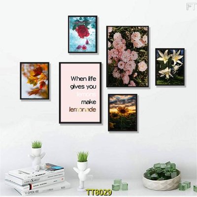 File gốc File tranh bộ 6 tấm TT80029 (bản quyền) cho in ấn