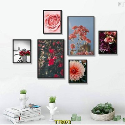 File tranh File tranh bộ 6 tấm TT80073 (ảnh gốc) cho in ấn kỹ thuật số