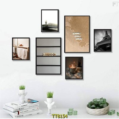 Tải file gốc File tranh bộ 6 tấm TT80154 (để in lụa)