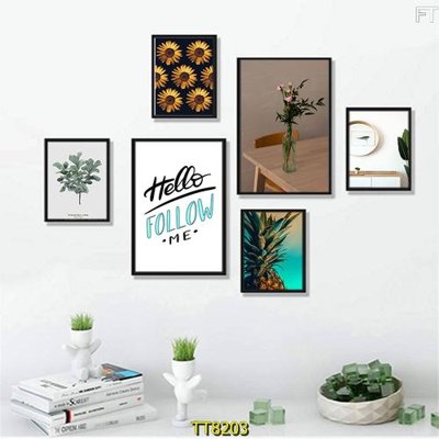 Tệp tin gốc File tranh bộ 6 tấm TT80203 (dùng cho in ấn) chuyên nghiệp