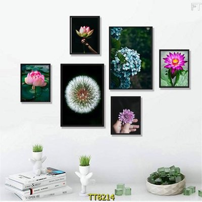 File in trần File tranh bộ 6 tấm TT80214 (file gốc) hoa văn 3D