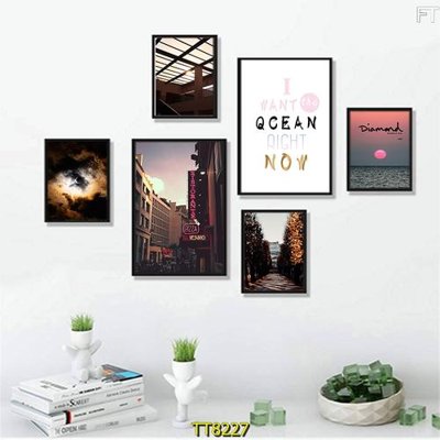 File gốc File tranh bộ 6 tấm TT80227 (chủ đề hiện đại) trang trí