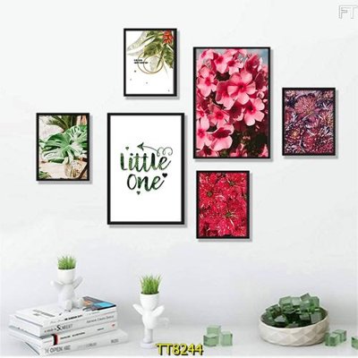 Tải file File tranh bộ 6 tấm TT80244 (ảnh gốc) file TIFF